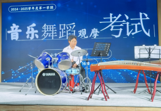 音乐学科课程介绍